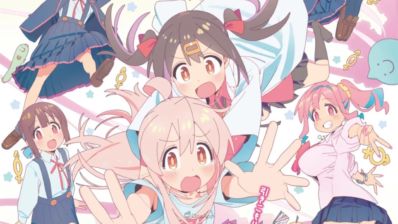 ONIMAI: I'm Now Your Sister! VOSTFR