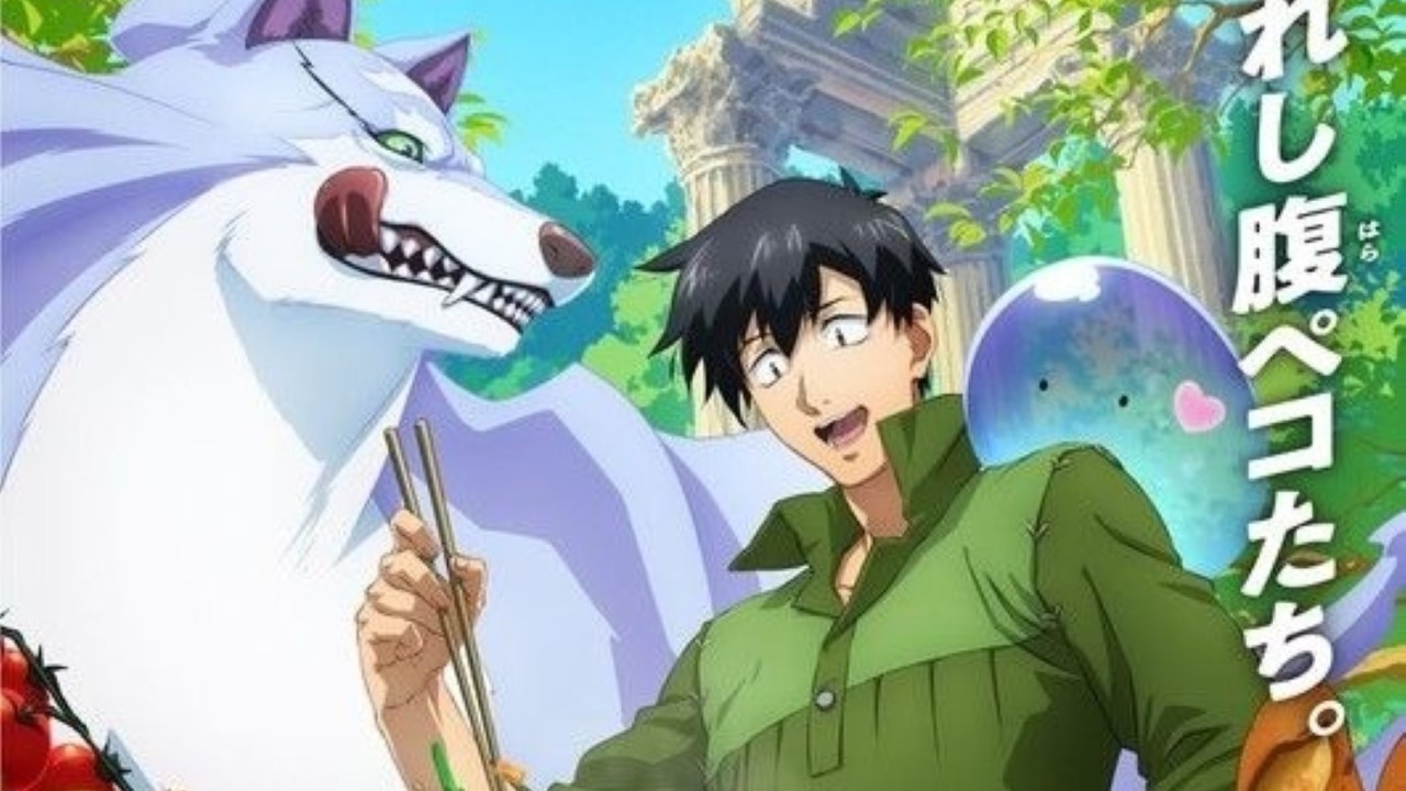 Hero Skill - Achats en ligne VOSTFR