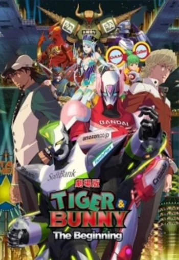 Tiger & Bunny Movie 1: The Beginning 01 VOSTFR