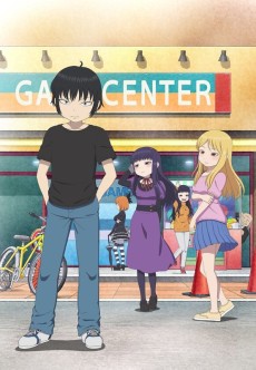 High Score Girl: EXTRA STAGE VOSTFR