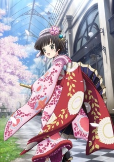 Ikoku Meiro no Croisée Special VOSTFR