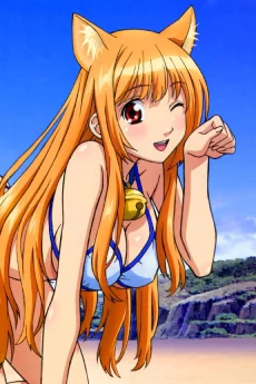 Asobi ni Iku yo! Asobi ni Oide Image