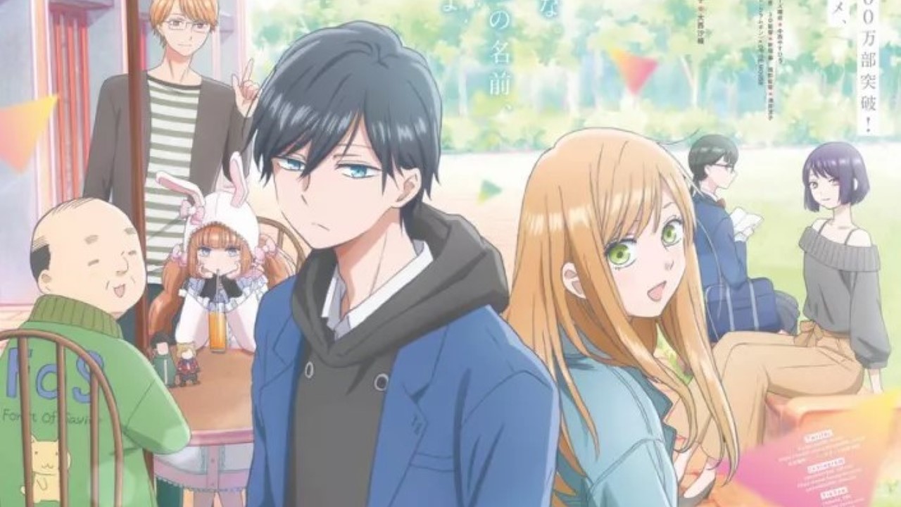 Loving Yamada at Lv999! VOSTFR