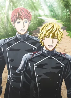 Ginga Eiyuu Densetsu -Die Neue These- Seiran 3 Image