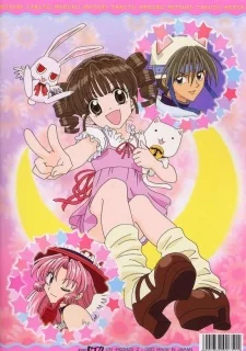 Full Moon wo Sagashite: Kawaii Kawaii Daibouken Image