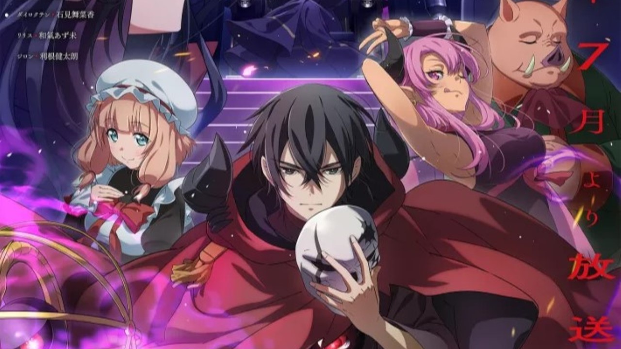 Maou-gun Saikyou no Majutsushi wa Ningen datta VOSTFR