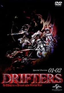 Drifters: Special Edition Image