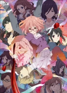 Kyoukai no Kanata: Mini Gekijou Image