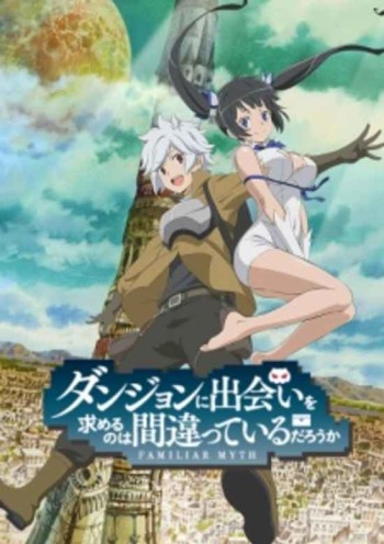 Dungeon ni Deai wo Motomeru no wa Machigatteiru Darou ka VOSTFR