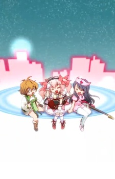 Mahou Shoujo Sonico★Magica VOSTFR