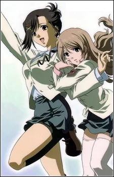 Candy☆Boy Ex1 Image