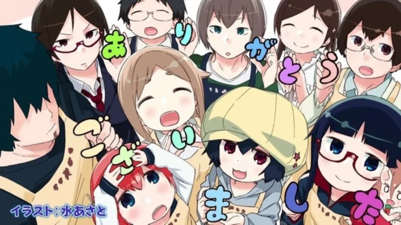 Denkigai no Honya-san Image