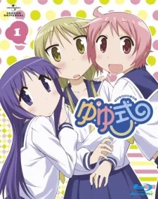 Yuyushiki: Nyanyashiki Image