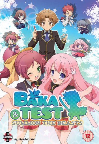 Baka to Test to Shoukanjuu VOSTFR