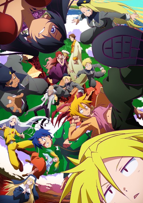 Heion Sedai no Idaten-tachi VOSTFR