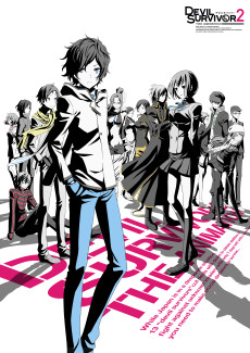 Devil Survivor 2 The Animation VOSTFR
