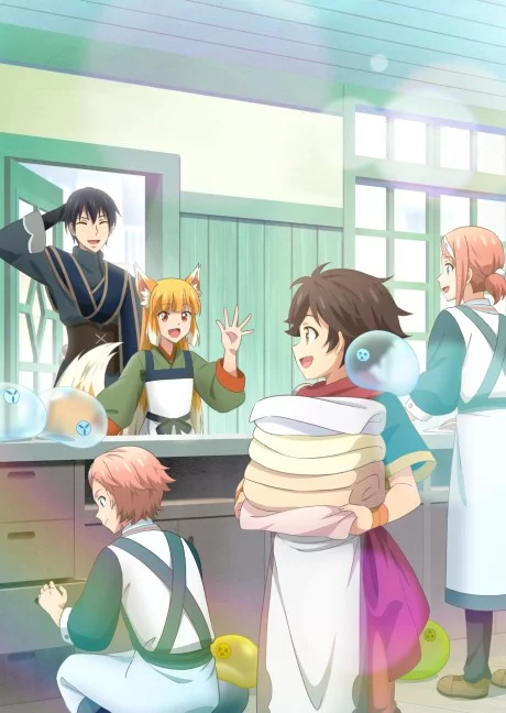 By the Grace of the Gods 2 Image