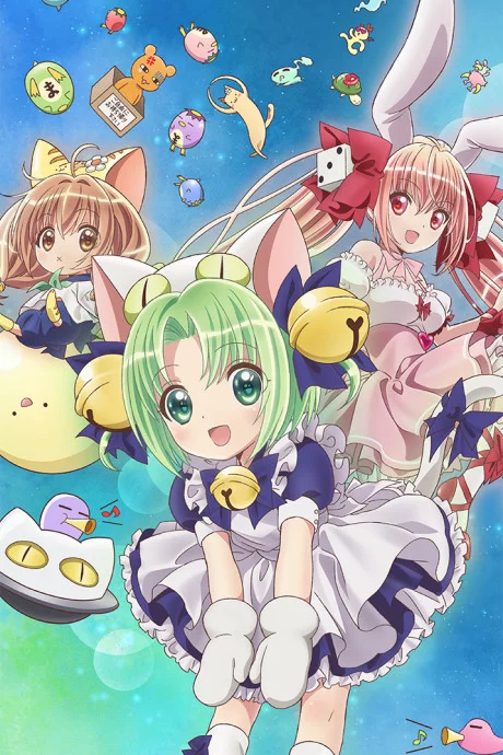 Reiwa no Di Gi Charat Image