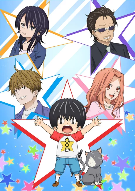 Kotaro Lives Alone Image