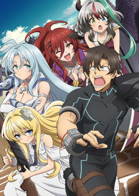 Sentouin, Hakenshimasu! VOSTFR