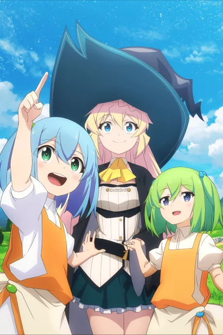 Slime Taoshite 300-nen, Shiranai Uchi ni Level Max ni Nattemashita Image