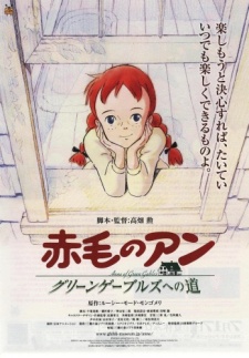Akage no Anne: Green Gables e no Michi VOSTFR
