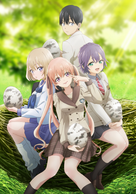Kakkou no Iinazuke VOSTFR